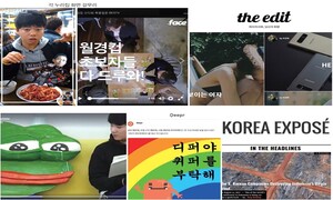 ‘뉴 플레이어’ 키우는 ‘뉴 프로듀서’